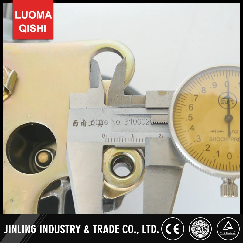 JLM-RG01-013-JINLING-MOTORCYCLE-TRIKE-REVERSE-GEAR-BOX