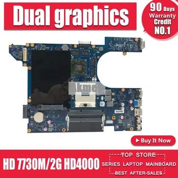 

Akemy LA-8241P laptop motherboard For DELL Inspiron 15R 7520 5520 CN -04P57C 4P57C Dual graphics HD 7730M/2G HD4000 Main board