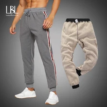 Зимние мужские супер теплые штаны, уличные флисовые штаны для бега, утолщенные спортивные штаны, плотные штаны на молнии, уличная одежда для мужчин