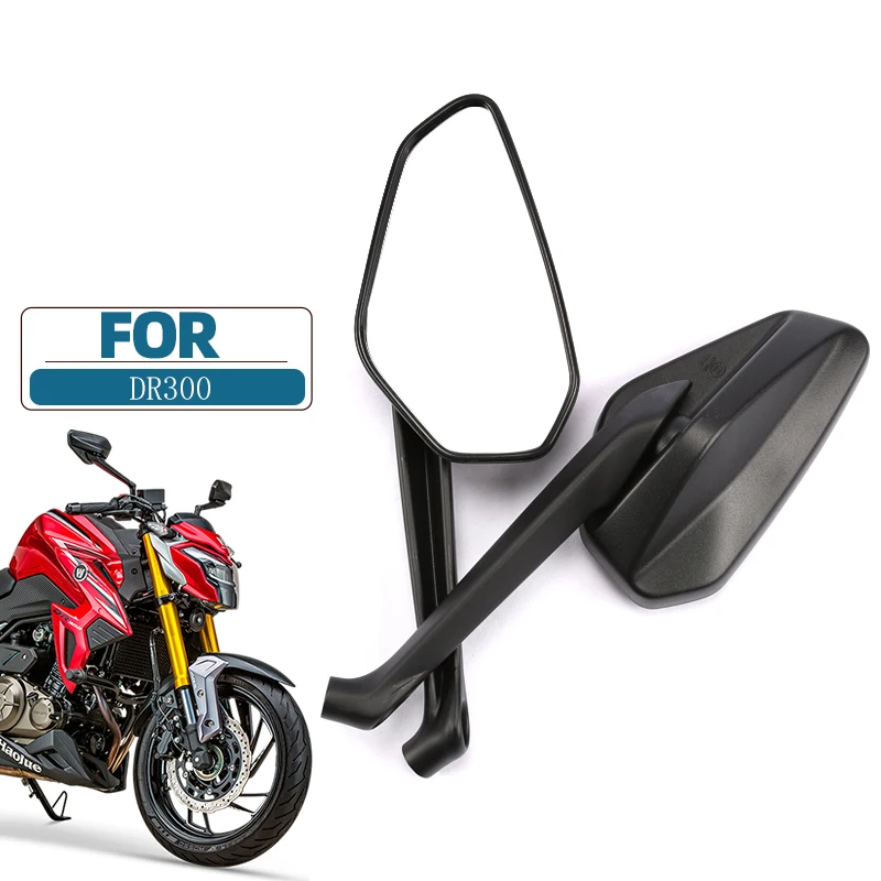Motorcycle Rearview Mirrors For Suzuki Haojue Hj300 A Dr300 Rear View Mirrors Back Side Side Mirrors Accessories Aliexpress Motorcycle Rearview Mirrors For Suzuki Haojue Hj300 A Dr300 Rear View Mirrors Back Side Side Mirrors Accessories Aliexpress