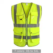 Защитный Жилет сигнальный светоотражающий жилет-универсальный размер