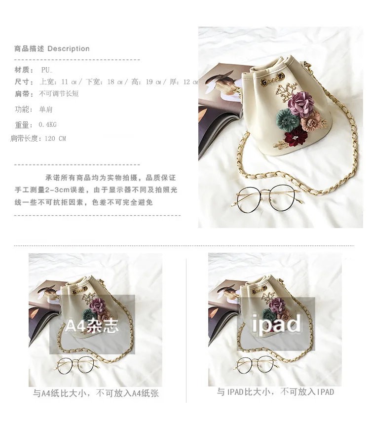 详情_4197314531_1650008131