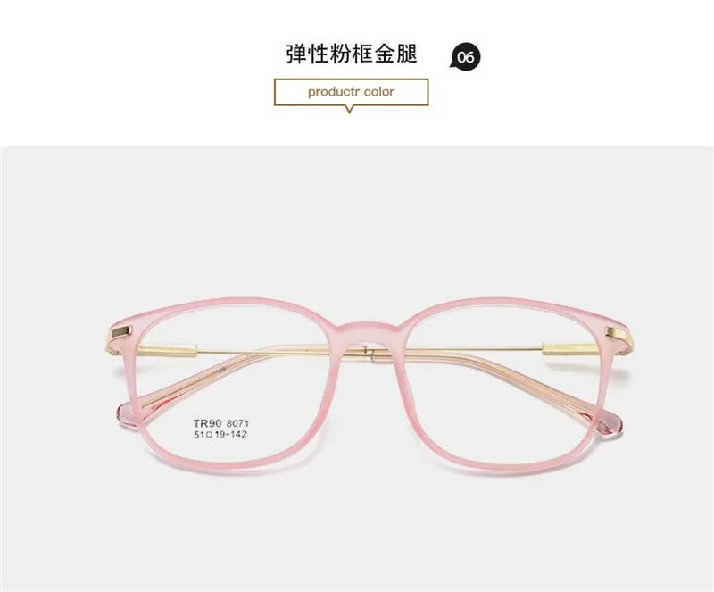 6 New metal ultra light casual wild flat glasses simple fashion reading glasses classic retro round no degree reading glasses - Цвет оправы: 6