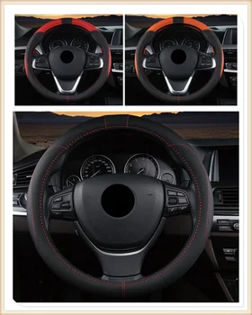 

auto steering wheel cover 38CM car auto interior accessories for BMW 530Li 335i 750i 330i 325i 320si 630i