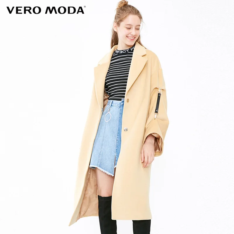 Vero Moda женское осеннее зимнее длинное пальто со съемным рукавом куртка женская |
