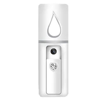 

Nano SprayPortable Moisture Meter Facial Humidifier for Hydrating Skin Nebulizer Face Care Water Spray Bottle USB Charging