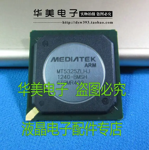 MT5325ZLHJ mt5325zlhj-bmsh ЖК-материнская плата BGA чип