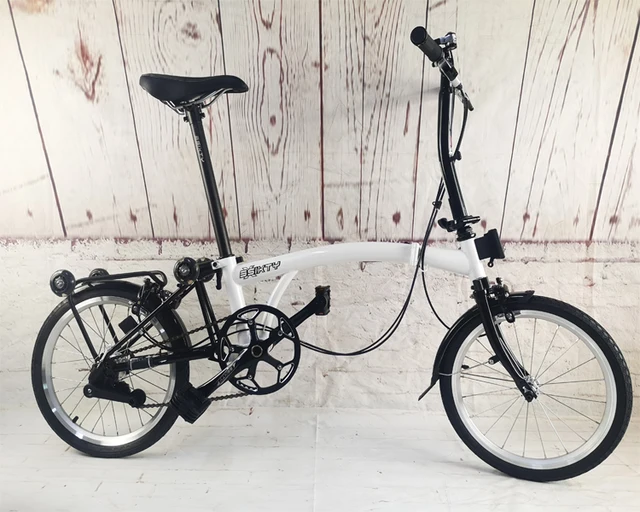 three fold bike