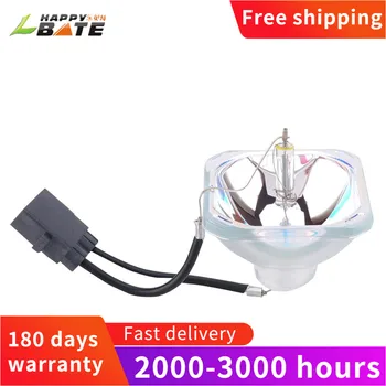

happybate ELPLP67/V13H010L67 Projector Bare Lamp for H435C H436A H518A H534B lamp projector with 180 days after delivery