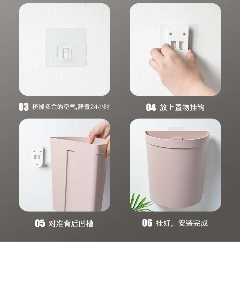 Wall-Mounted Plastic Garbage Can Household Fashion Creative Kitchen Living Room Bathroom Toilet Semi-Circular PS Bucket Consignm
