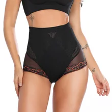 Женское корректирующее белье с высокой талией форма тела r нижнее белье для похудения контрольные трусики трусы-брифы Волшебная форма тела Одежда Женский корсет для утяжки живота Форма