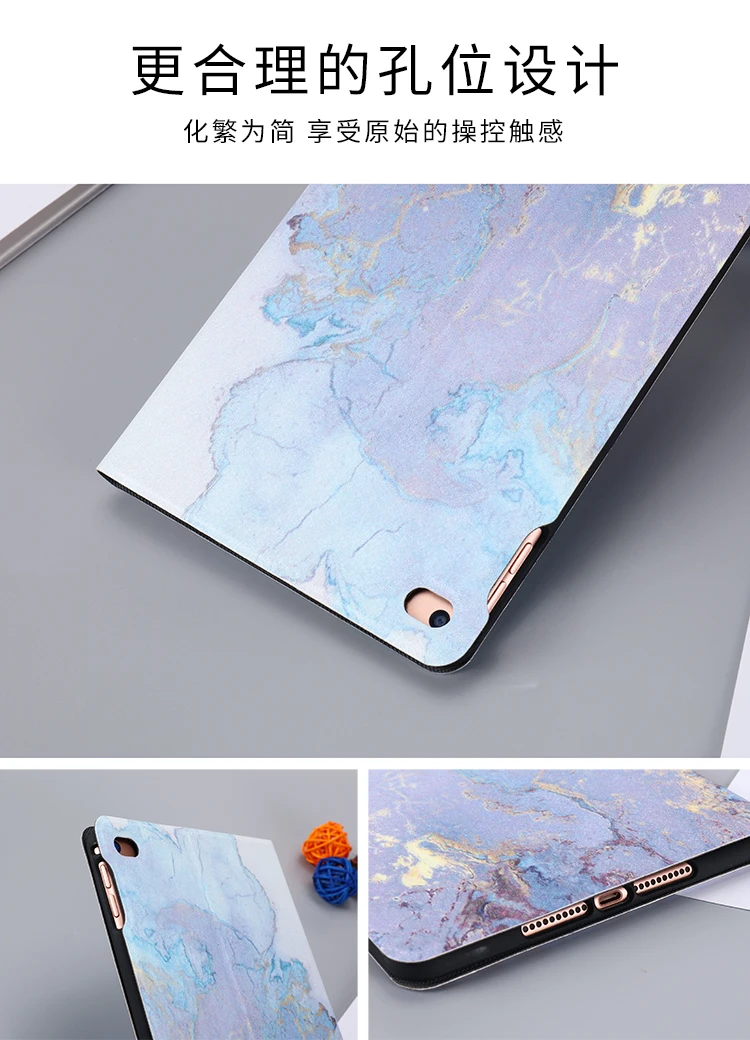 Для Ipad Air 1 2 3 Pro 10,5 Ipad Mini 1 4 5 Marbling откидная крышка с закаленным стеклом pu кожаный мягкий силиконовый чехол для Ipad