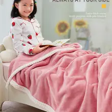 

High Qulity Children Sleeping Blanket Milky Velvet Warm Bedding Minky Blanket Waffle Baby Kids Sleeping Blanket 100x150cm