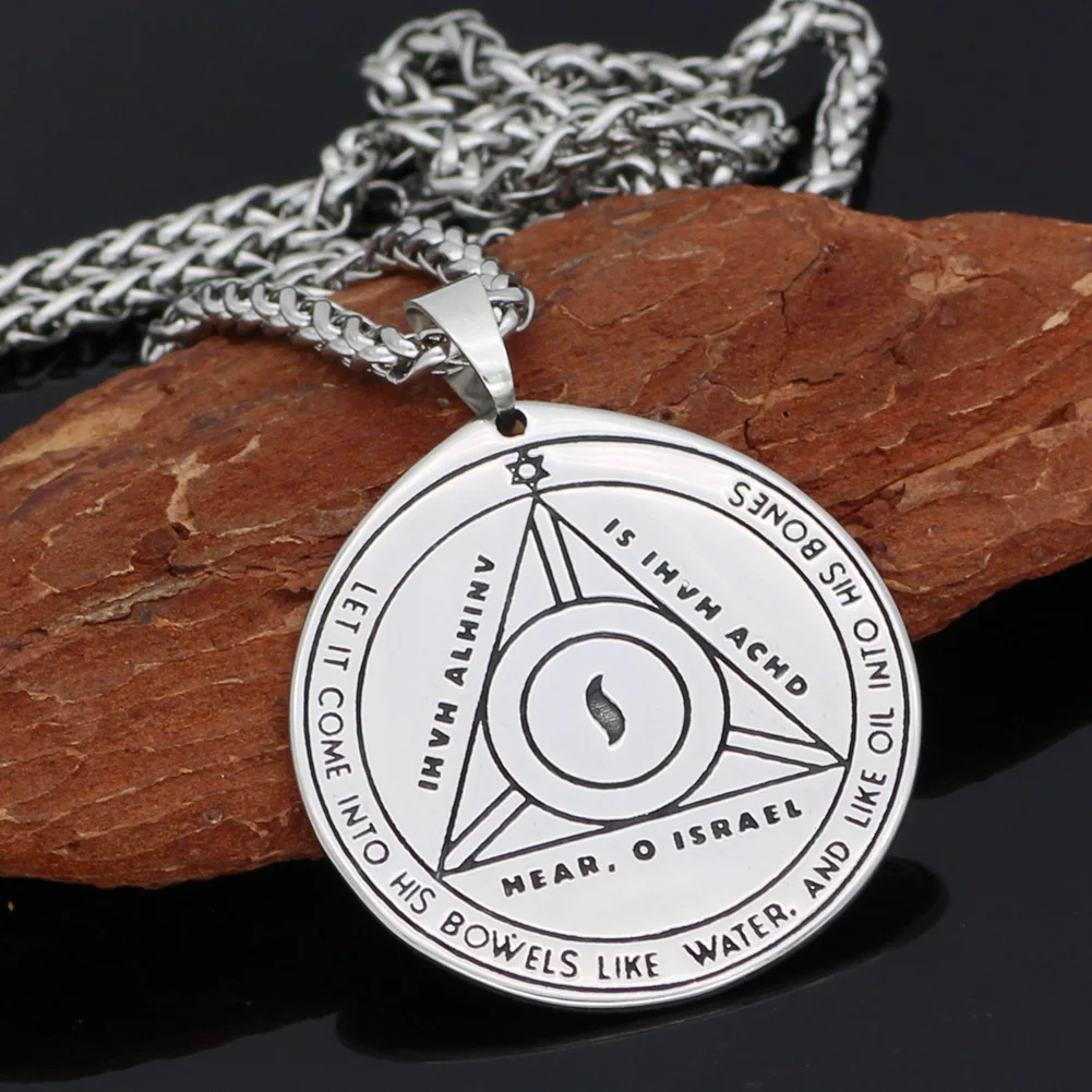 Талисман Пентакль Соломона Wiccan языческая герметичная ожерелье с подвеской