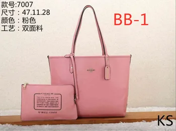 

Free Shopping New 2019 BBKC77