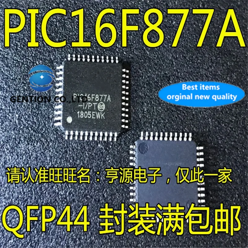 

5Pcs PIC16F877A PIC16F877A-I/PT QFP44 8 bit in stock 100% new and original