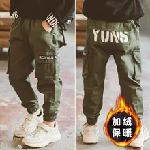 Детская одежда; детские брюки для мальчиков; спортивный комбинезон в Корейском стиле; сезон осень-зима; плотные брюки с начесом для больших мальчиков