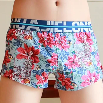 3 Pieces / Bag New Men's underwear cotton mid-rise four-legged flat pants breathable Loose Lattice Boyshort Hua Jielong - Цвет: Бежевый