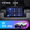 TEYES CC3 For BMW X5 E39 E53 1999 - 2006 Car Radio Multimedia Video Player Navigation stereo GPS Android 10 no 2din 2 din DVD ► Photo 2/6