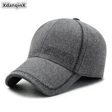 XdanqinX зимние наушники Регулируемый головной убор Размер Мужская Толстая теплая Бейсболка s с ушками шерстяная термальная шапка для пожилых пап кости шапки