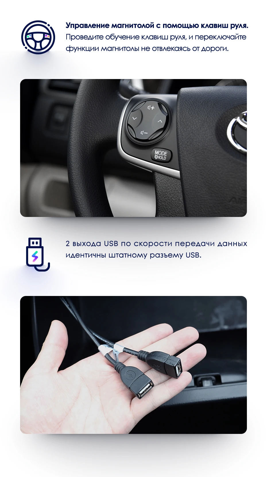 TEYES SPRO Штатная магнитола для Тойота Камри 8 50 Toyota Camry 8 50 55- Android 8.1, до 8-ЯДЕР, до 4+ 64ГБ 32EQ+ DSP 2DIN автомагнитола 2 DIN DVD GPS мультимедиа автомобиля головное устройство