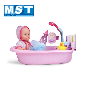

Fun Bathing Set Shower Water Tub Games Baby Doll Infant Bath Time Bath Tub Interactive Toys For Baby Kids