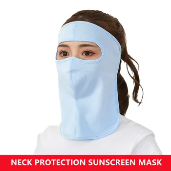 

Sunscreen Mask Protect The Neck Bicycling Ultraviolet-Proof Ice Silk Cotton All-Round Protection
