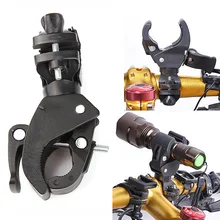 Зажим для велосипеда быстроразъемный u-образный зажим dianyuansu tong jia 360 градусов вращающийся кронштейн лампы