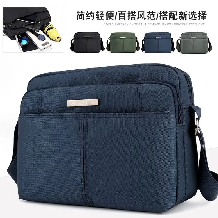 

3327 # MEN'S Single-shoulder Bag Versatile Solid Color Nylon Briefcase Fashion Large Capacity