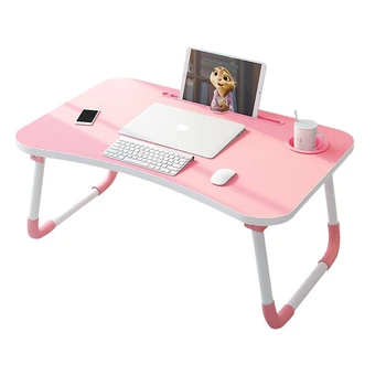 

Computer folding table simple lovely make-up bedside portable game sleeping bed small table girl
