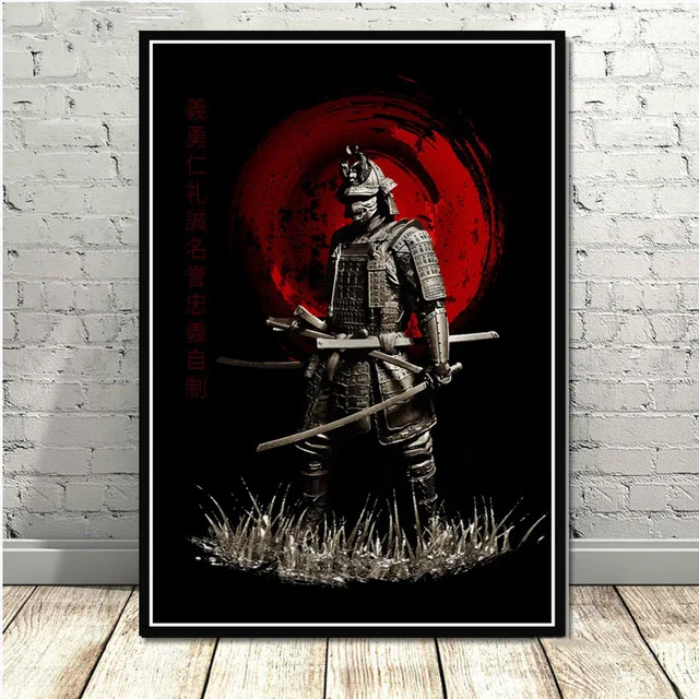 14 Плакат и печатная графика японский самурай Bushido Современный художественный настенный холст картина настенные картины для гостиной домашний декор - Цвет: 14