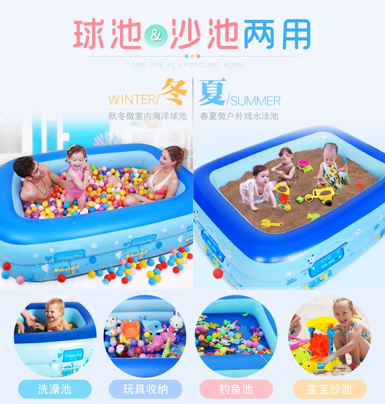 Крытый Открытый песочница дети Ming Zi игрушка детская Песочная яма Бытовая надувная пляжная игра с песком инструмент унисекс