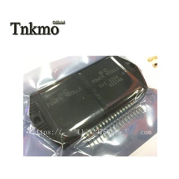 

1PCS SVI3204B SVI3204 3204B 3204 ZIP Module high quality New and original