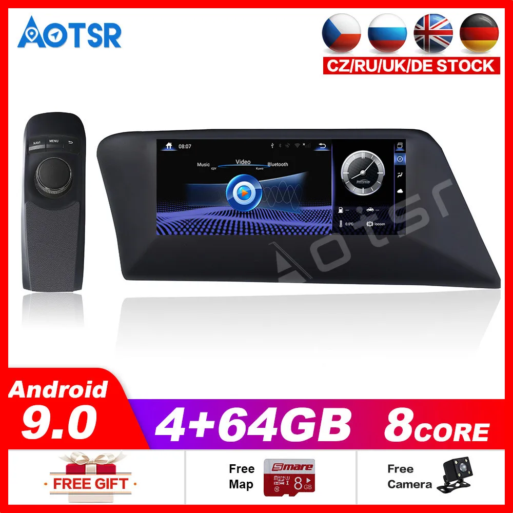 Автомобильная стереосистема для Lexus RX270 RX350 RX450H 2009-2014 без оригинальных кнопок |