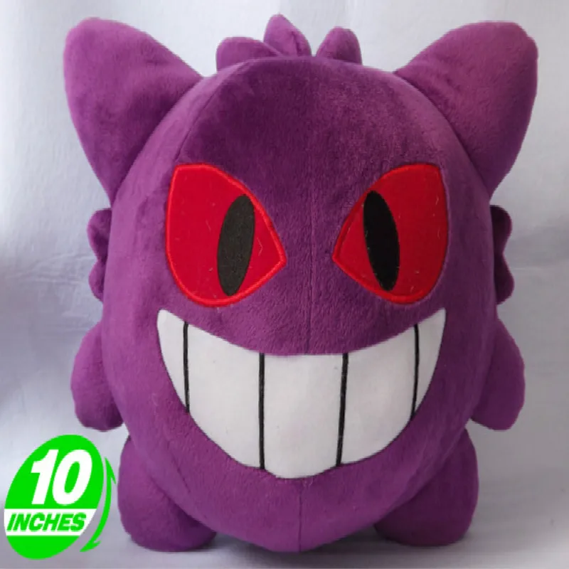 

30cm Height Limited Edition Eevee Luma Anime New Plush Doll for Fans Collection Toy Gengar