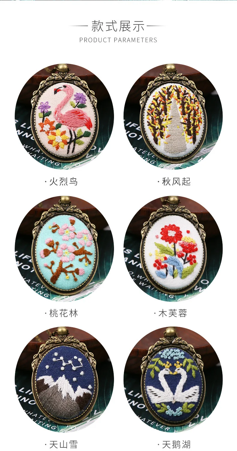 18060648902_1942144656 (1)