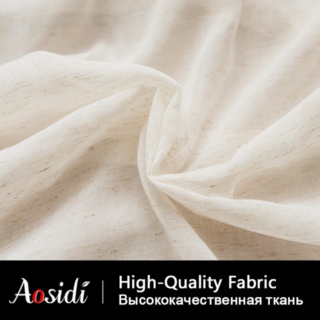 밝고 통풍이 잘 되는 분위기와 개성을 더하는 맞춤형 베이지 린넨 튤 커튼