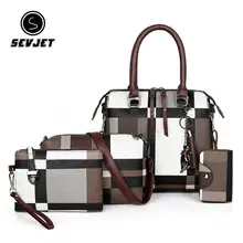 Роскошные сумки дизайнерские женские сумки-мессенджеры с кисточками комплект из 4 предметов композитные сумки плед Клатч женский Bolsa Feminina CN1110