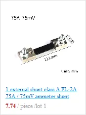 medidor de corrente shunt resistor para amperímetro