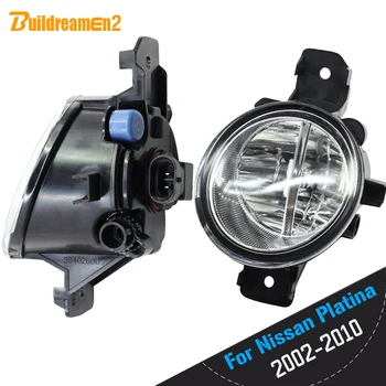 

Buildreamen2 Car Styling 4000LM H11 LED Lamp Right + Left Fog Light DRL Daytime Running Light 12V For Nissan Platina 2002-2010