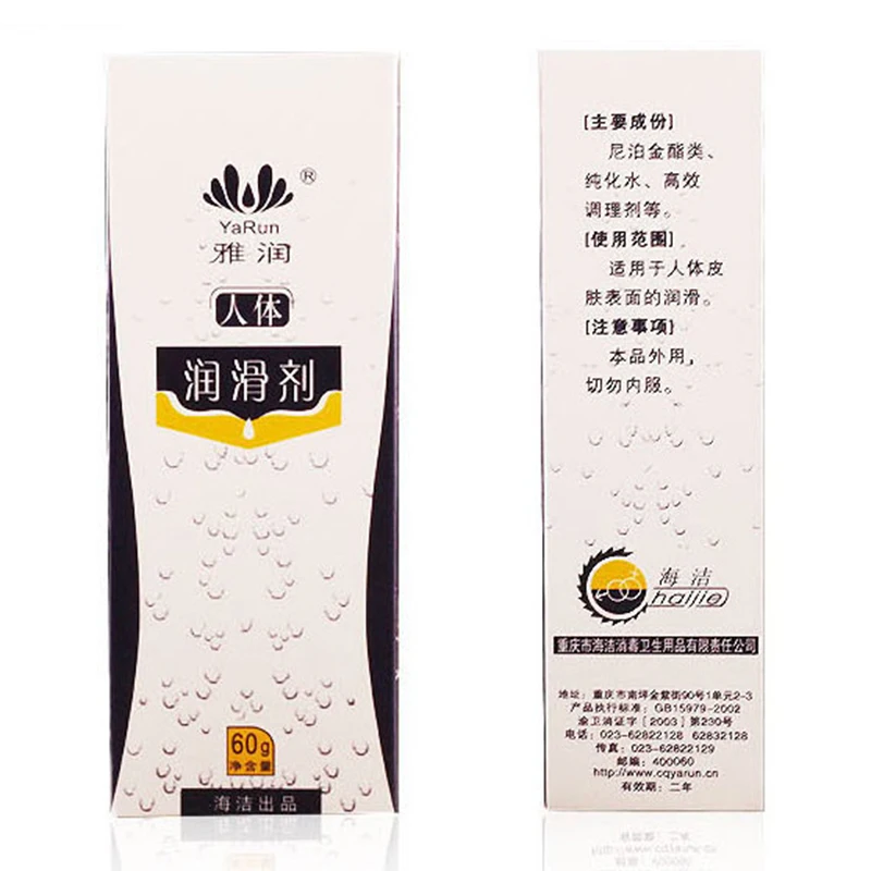 1678344878_1589149914