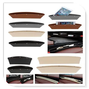 

Car Organizer PU Caddy Storage Glove Box Leather for Fiat Punto Palio Uno Idea Bravo Sedici Grande Tipo Qubo Panda Mobi
