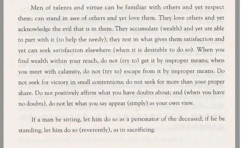 360截图20191111180723886