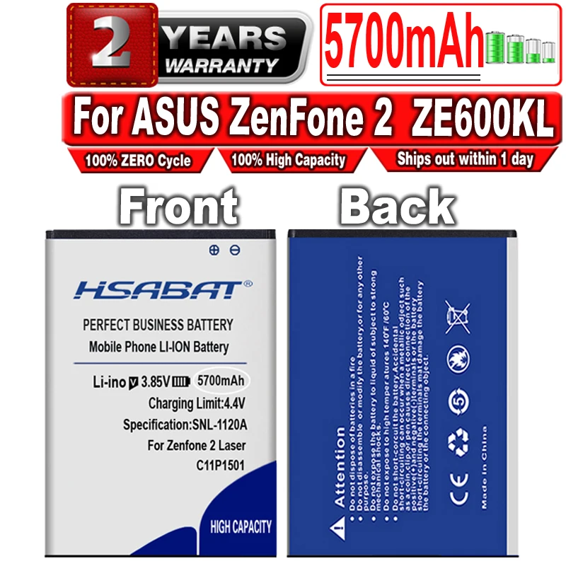 Аккумулятор HSABAT C11P1501 5700 мА · ч для ASUS ZenFone 2 ZenFone2 лазерный селфи ZE551KL ZE601KL ZE550KL ZD551KL