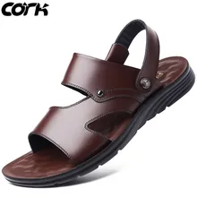 QGK Для мужчин сандалии, мужские тапочки; Летние римские сандалии из натуральной кожи мужская повседневная обувь Пляжные сланцы модные уличные тапочки