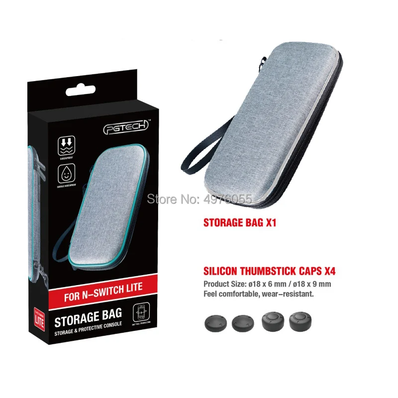 Прочный портативный жесткий чехол в виде ракушки для kingd Switch Lite ударопрочный