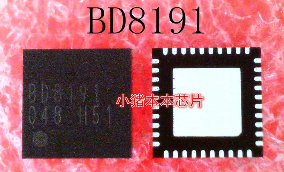 BD8191MUV-HVE2 BD8191 QFN40 Гарантия качества