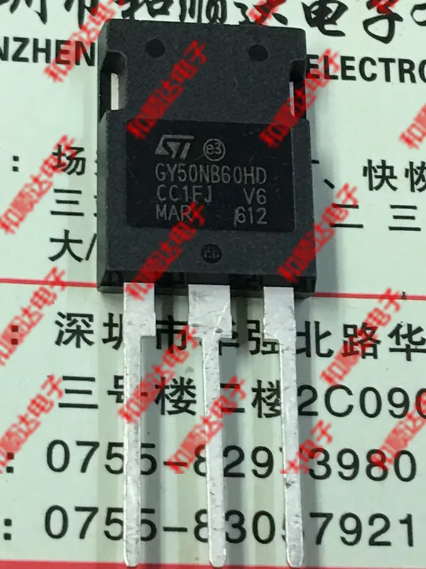 1 шт/STGY50NB60HD TO-247 600V 50A TO247