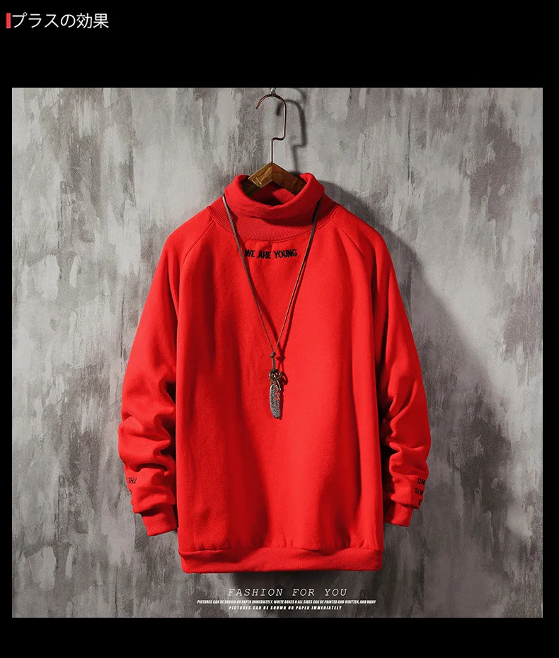 Beste 2019 Nieuwe Warme Wollen Voering Mannen Stand Kraag Sweatshirts Hoge Kwaliteit Sweatshirts Voor Mannen 2 Kleuren Maat S tot 2XL j9540 3156 A