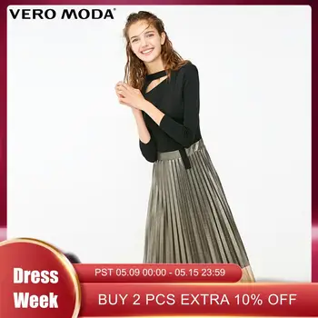 

Vero Moda Women's Metal Texture Mid-Length Knit Dress | 31917C506